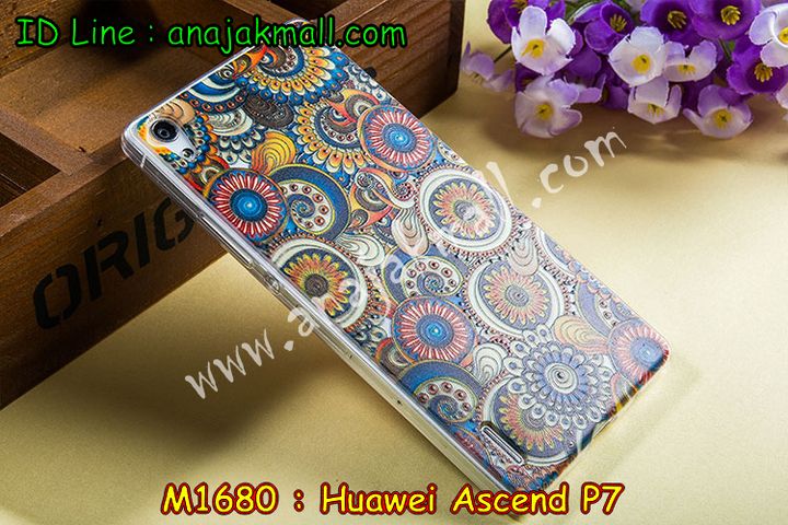 เคส Huawei p7,เคสหนัง Huawei p7,เคสไดอารี่ Huawei p7,เคสพิมพ์ลาย Huawei p7,เคสฝาพับ Huawei p7,เคสสกรีนลาย Huawei p7,เคสอลูมิเนียม Huawei p7,เคสประดับ Huawei p7,เคสคริสตัลพี7,เคสซิลิโคนพิมพ์ลายหัวเว่ย p7,กรอบอลูมิเนียม Huawei p7,เคสตัวการ์ตูน Huawei p7,เคสหนังลายเสือหัวเว่ย p7,เคสประดับ Huawei p7,เคสแข็งลายการ์ตูน Huawei p7,เคสคริสตัล Huawei p7,เคสขอบยางทูโทน Huawei p7,เคสหนังแต่งคริสตัล Huawei p7,เคสฝาพับคริสตัล Huawei p7,กรอบโลหะอลูมิเนียม Huawei p7,เคสโลหะอลูมิเนียม Huawei p7,เคสกรอบอลูมิเนียมหัวเหว่ยพี 7